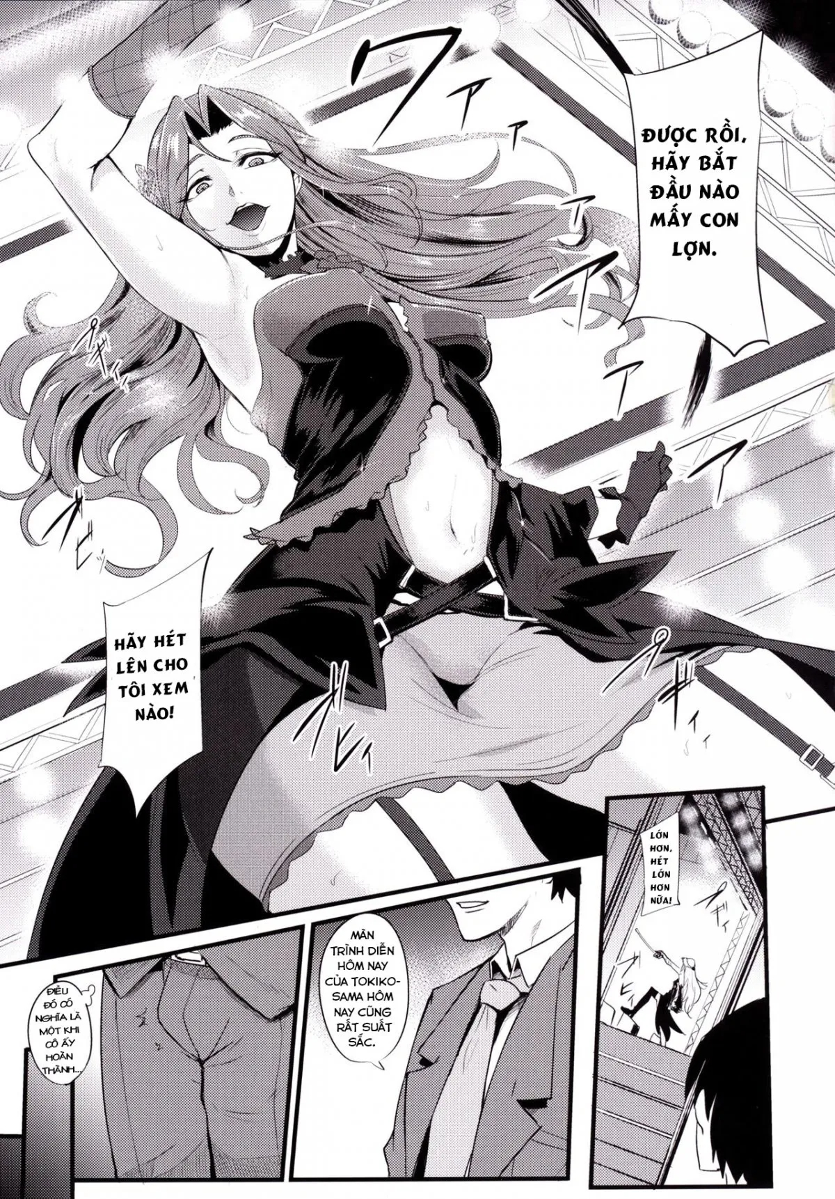 Tokiko-sama's Pig Cooking Class Oneshot - Page 4