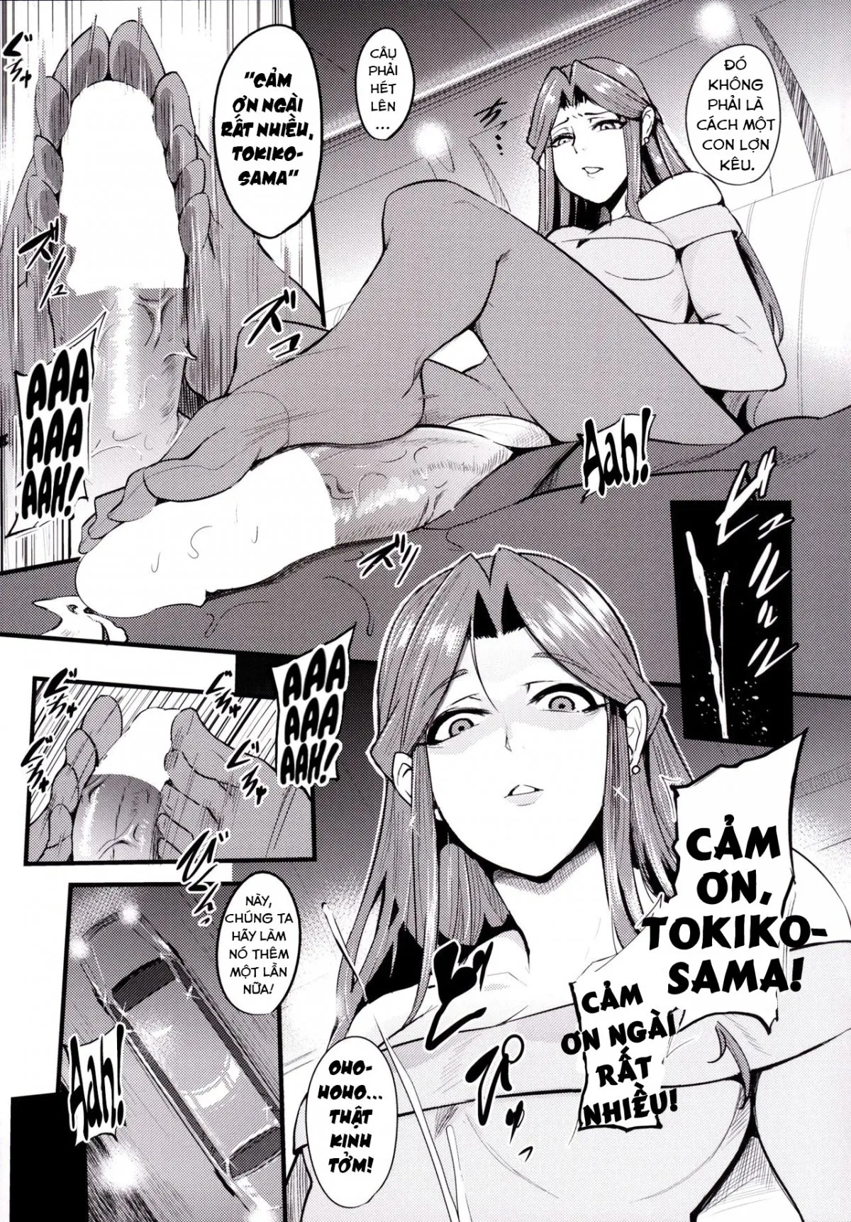 Tokiko-sama's Pig Cooking Class Oneshot - Page 8