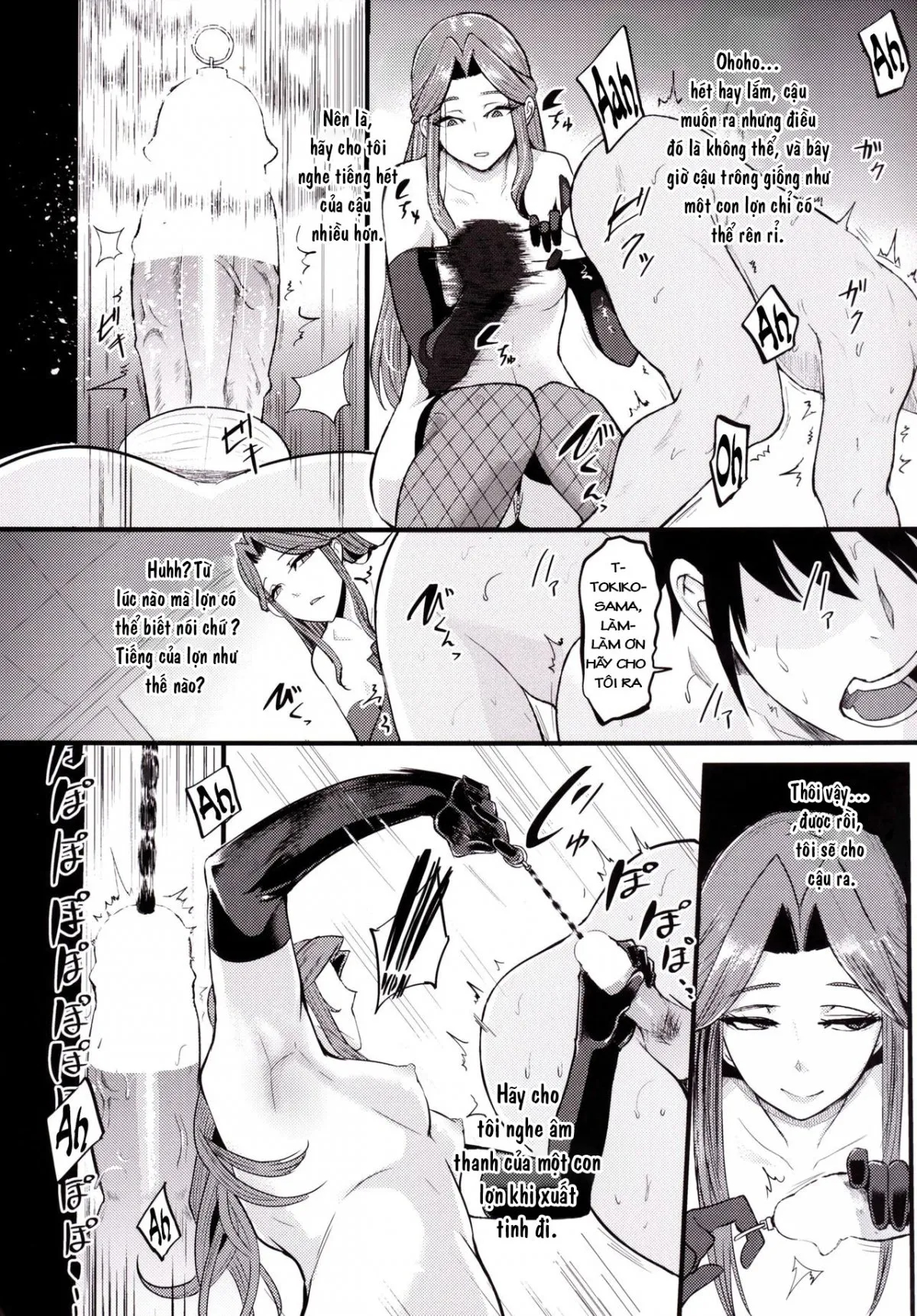 Tokiko-sama's Pig Cooking Class Oneshot - Page 13