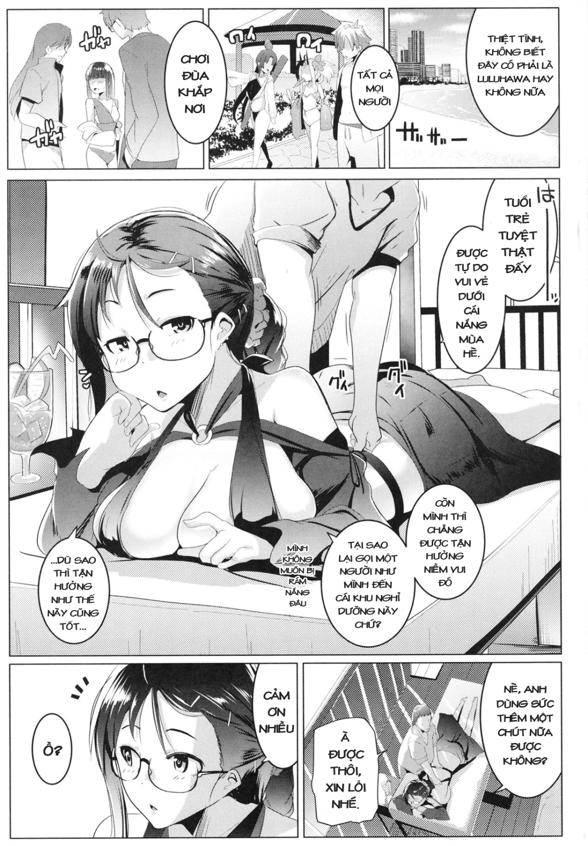 Tokonatsu to Megane to Rankou Osesse Oneshot - Page 6