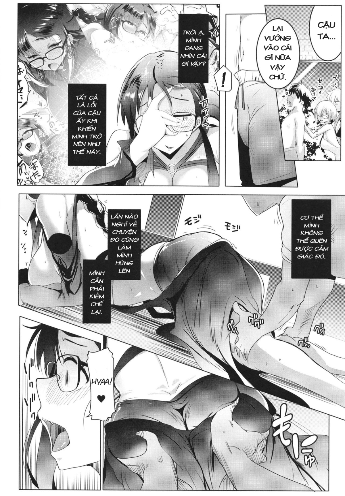 Tokonatsu to Megane to Rankou Osesse Oneshot - Page 7