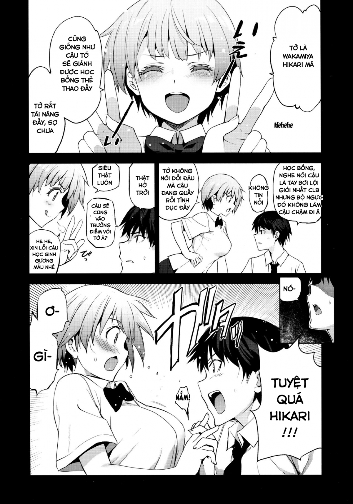 Tokutaisei Shiken Oneshot - Page 3