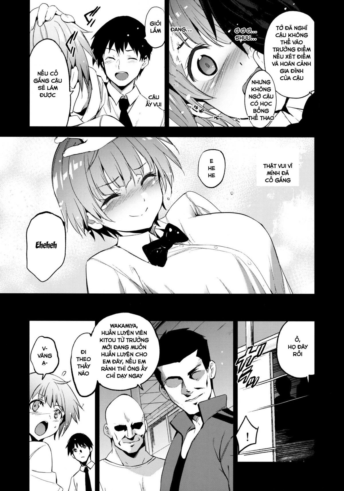 Tokutaisei Shiken Oneshot - Page 4