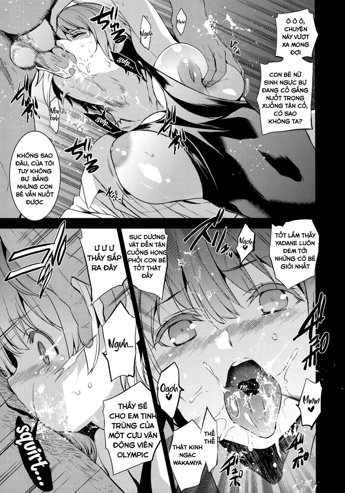 Tokutaisei Shiken Oneshot - Page 8