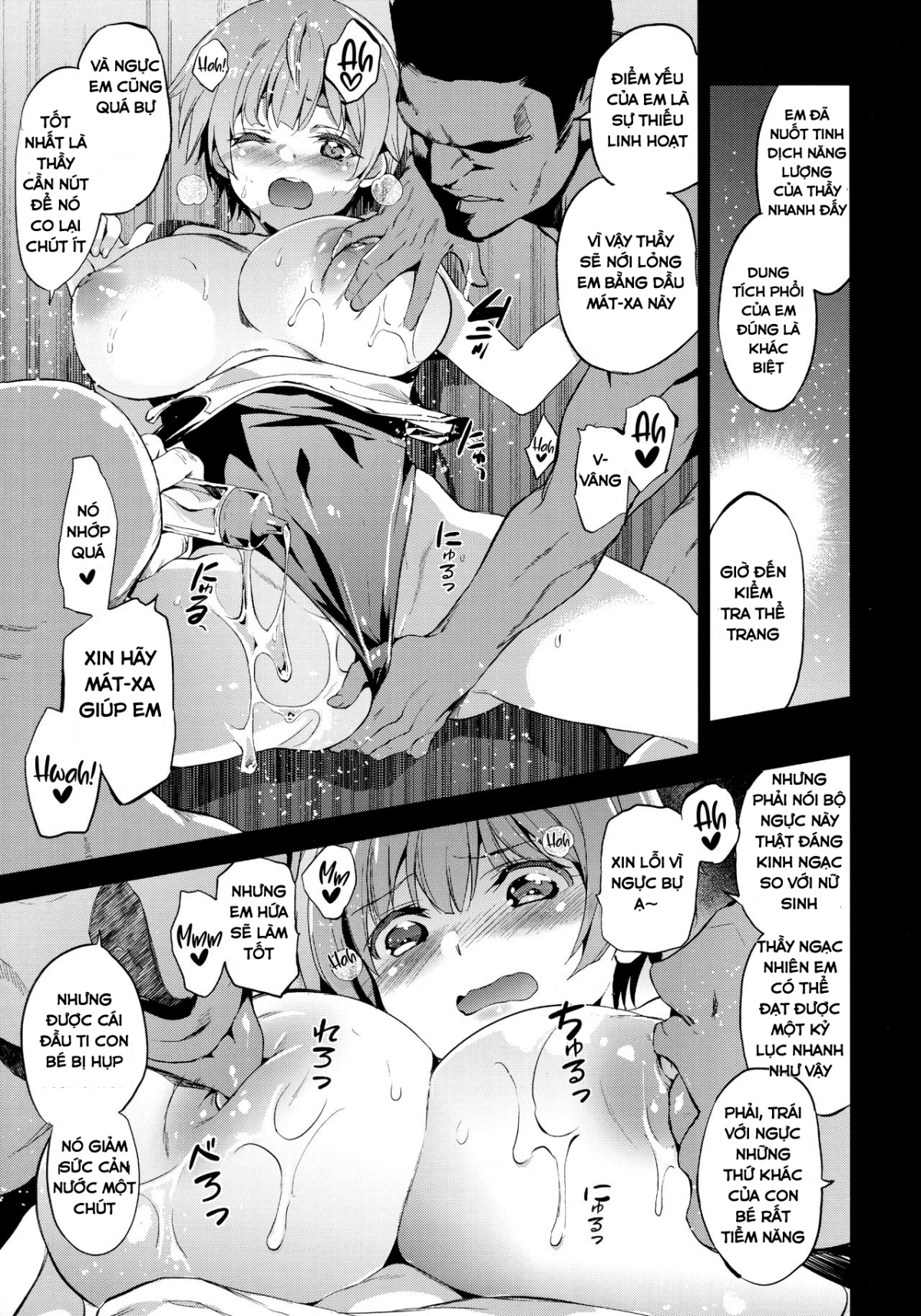 Tokutaisei Shiken Oneshot - Page 10