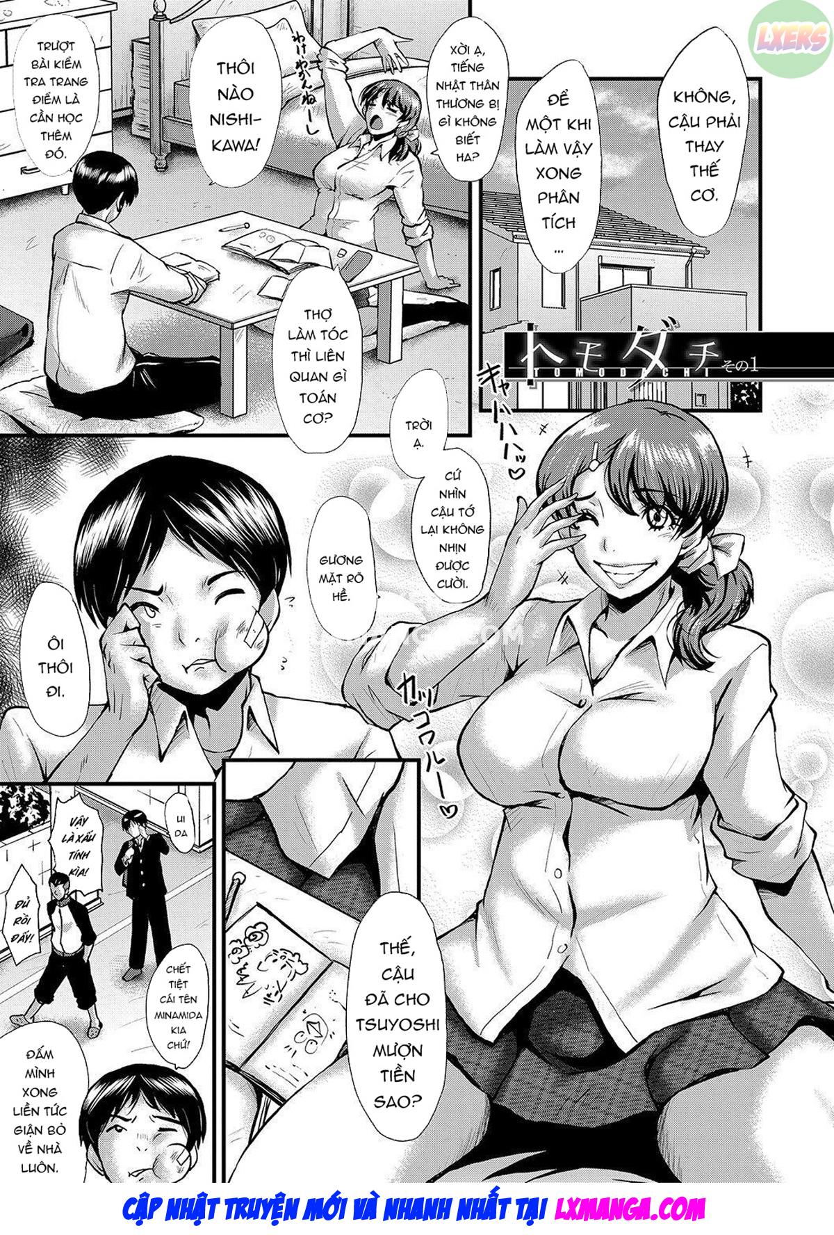 Tomodachi, Osananajimi mo Kaa-san mo Netorareru Chapter 1 - Page 6