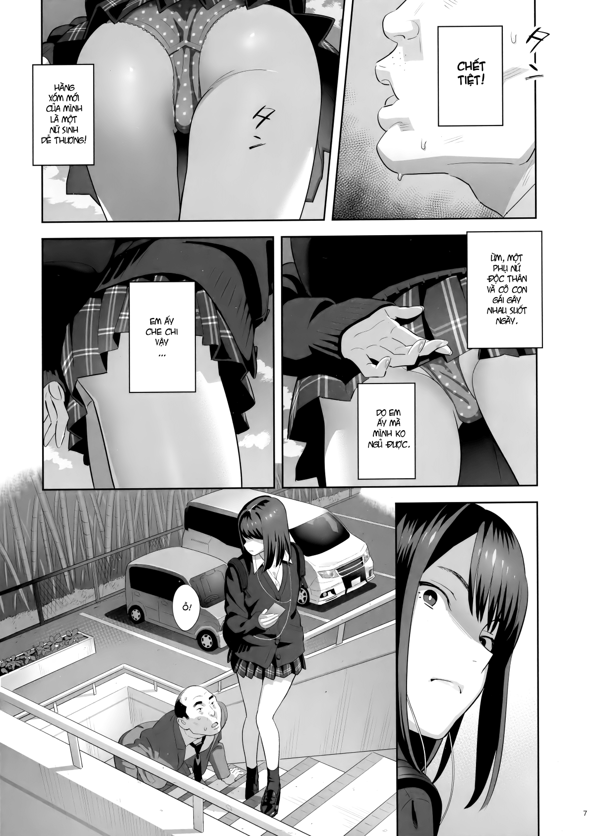 Tonari no JK ni Odosarete Irihiraretemasu Chapter 1 - Page 6