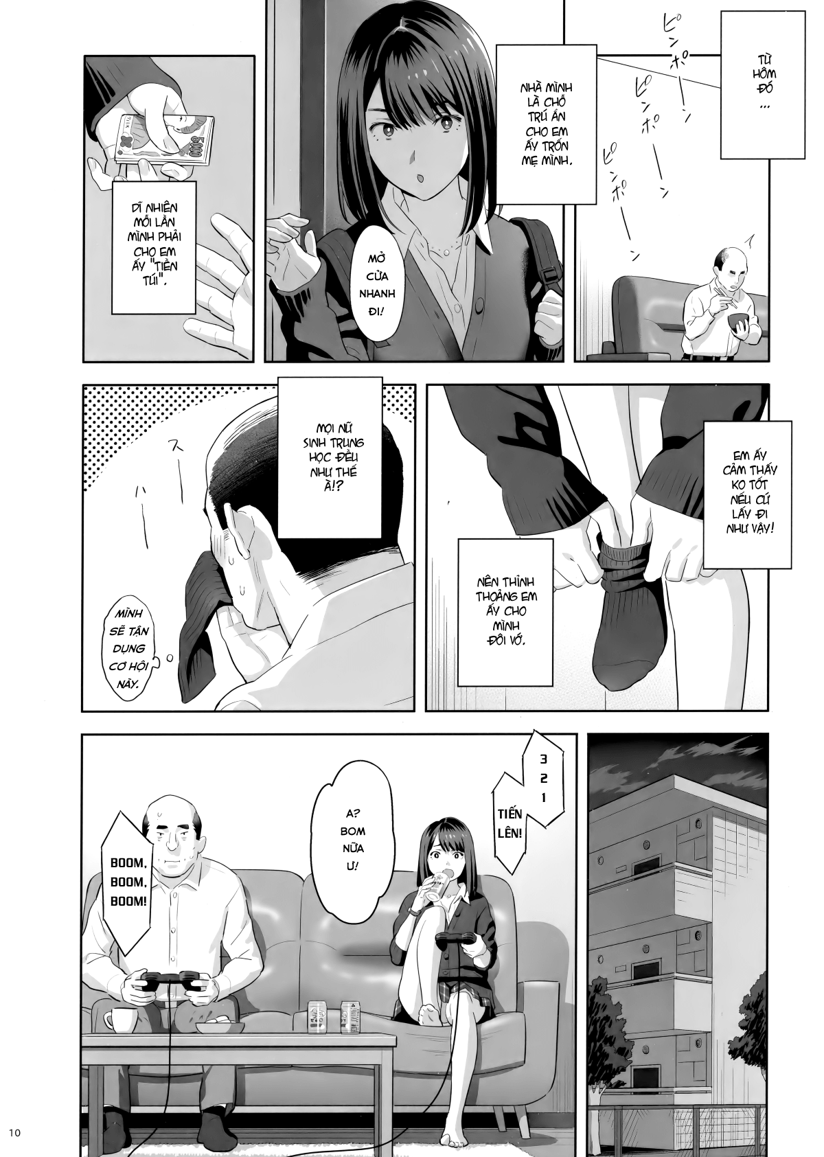 Tonari no JK ni Odosarete Irihiraretemasu Chapter 1 - Page 9