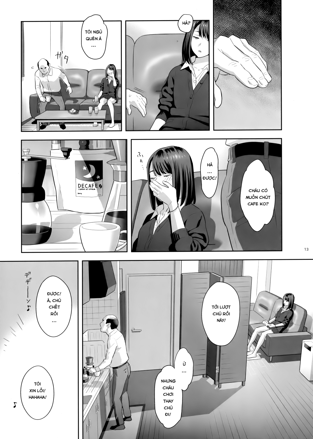 Tonari no JK ni Odosarete Irihiraretemasu Chapter 1 - Page 12