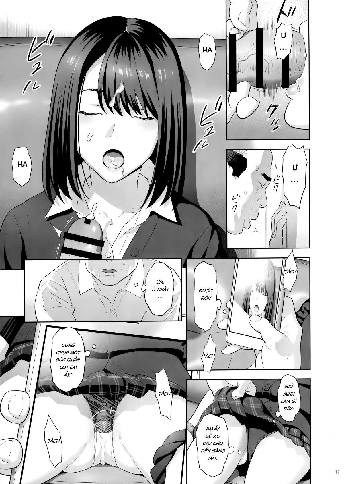 Tonari no JK ni Odosarete Irihiraretemasu Chapter 1 - Page 16