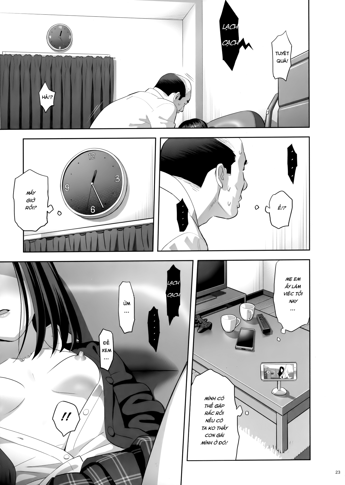 Tonari no JK ni Odosarete Irihiraretemasu Chapter 1 - Page 22