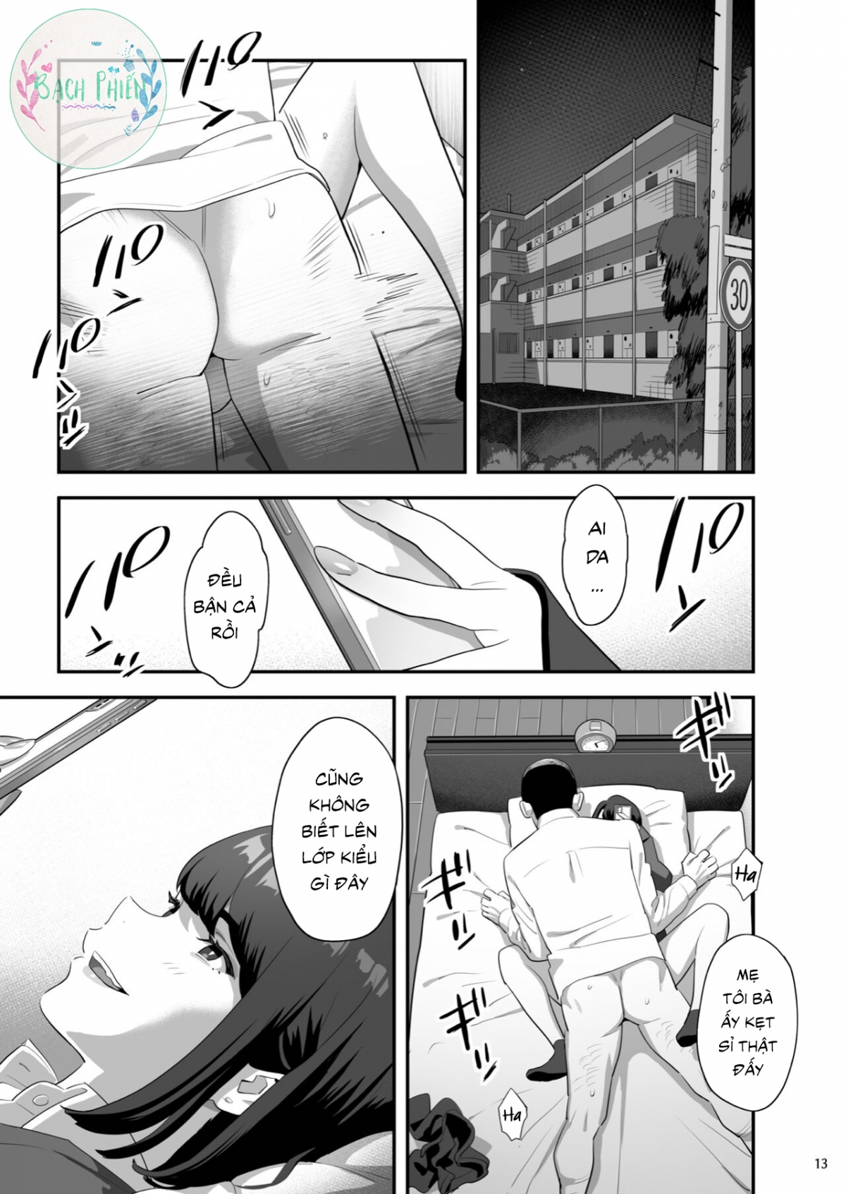 Tonari no JK ni Odosarete Irihiraretemasu Chapter 3 END - Page 11