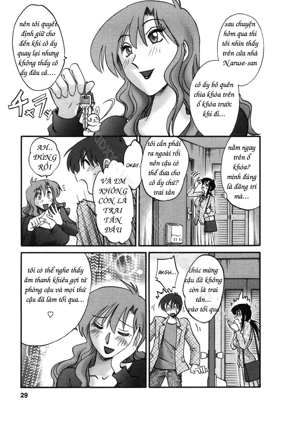 Tonari No Tonari No Oneesan Chapter 1 - Page 32