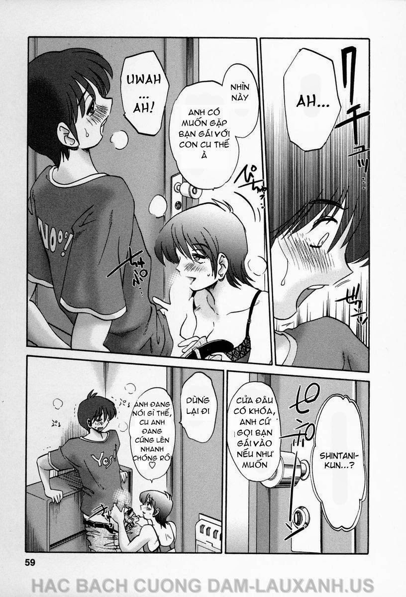 Tonari No Tonari No Oneesan Chapter 12 - Page 9