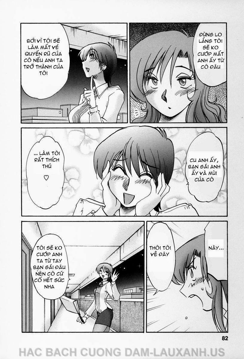 Tonari No Tonari No Oneesan Chapter 13 - Page 10