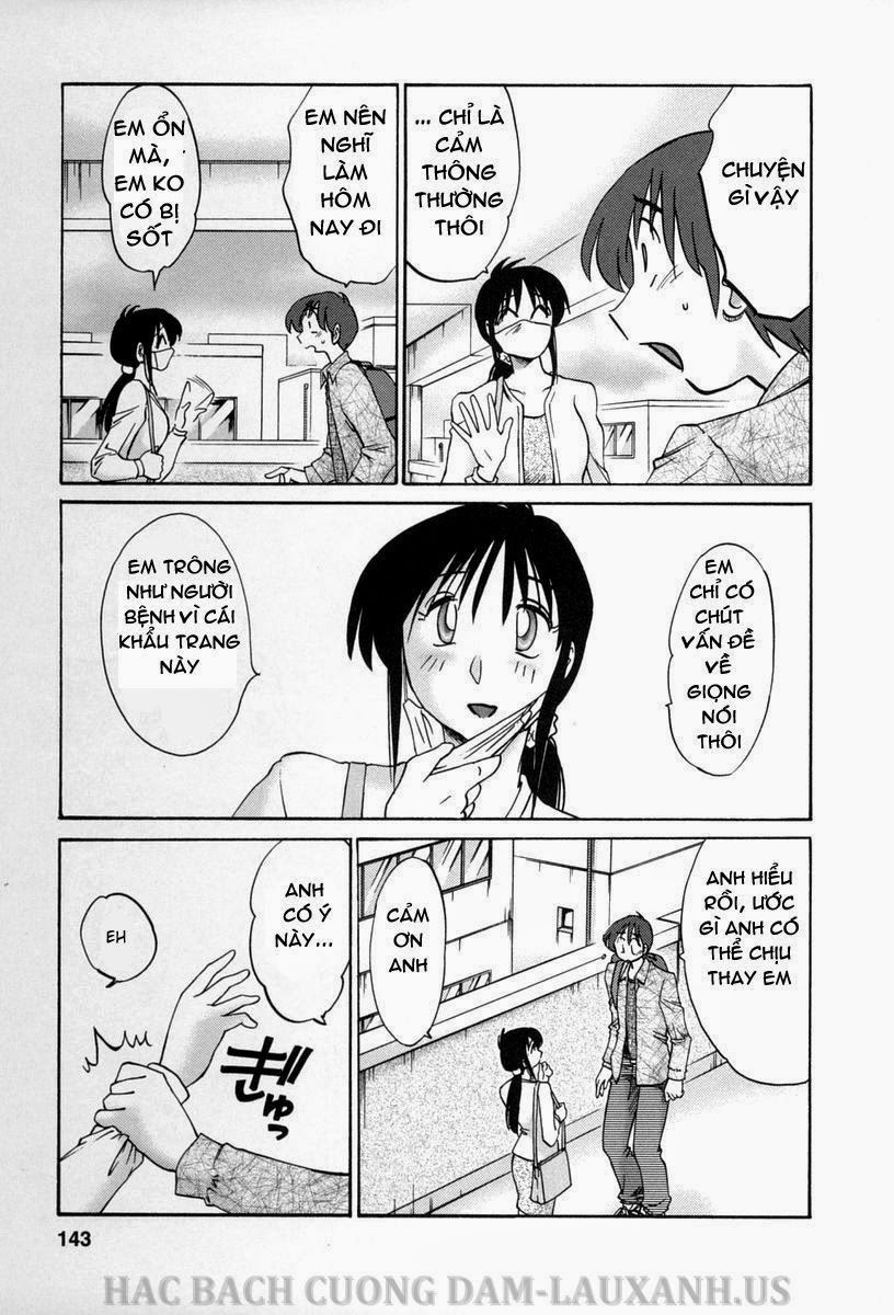 Tonari No Tonari No Oneesan - Trang 1