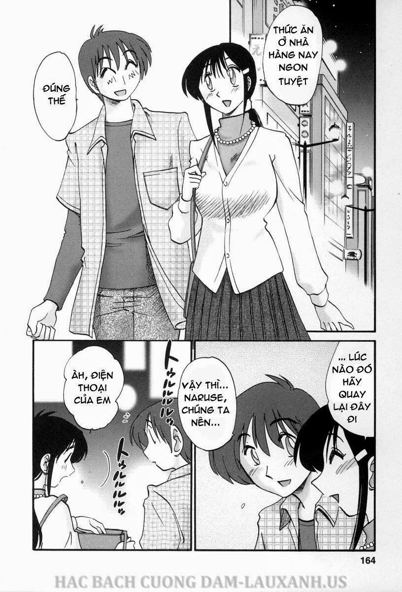 Tonari No Tonari No Oneesan Chapter 17 - Page 2