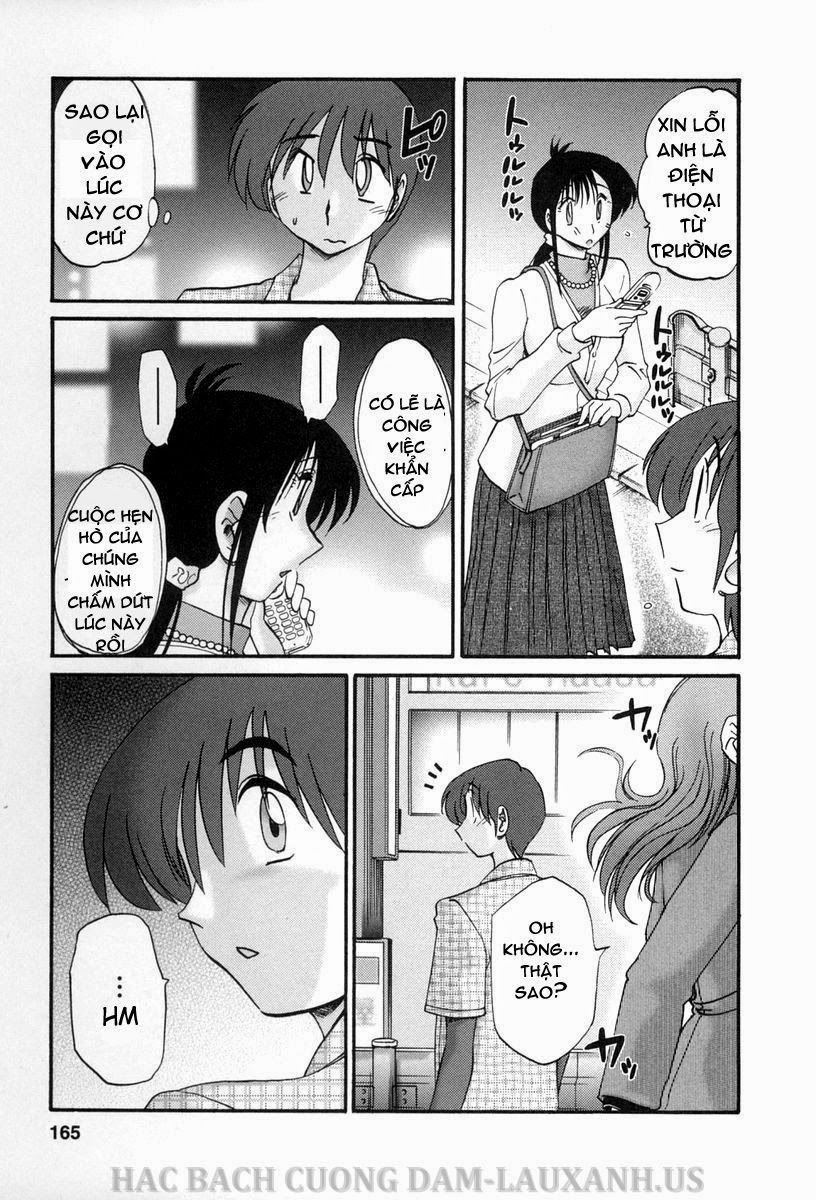 Tonari No Tonari No Oneesan Chapter 17 - Page 3