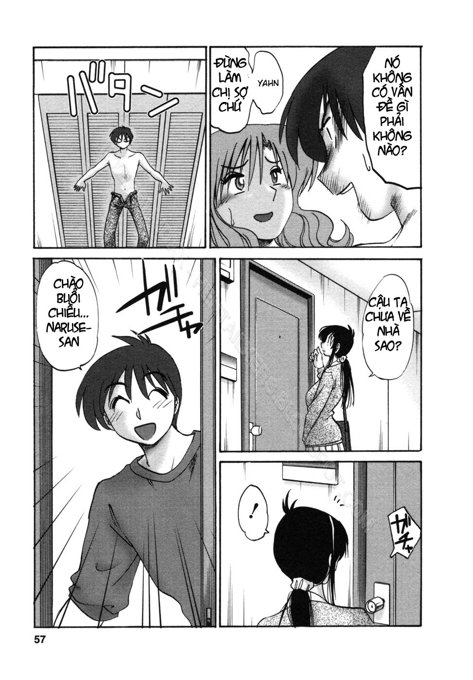 Tonari No Tonari No Oneesan Chapter 3 - Page 5