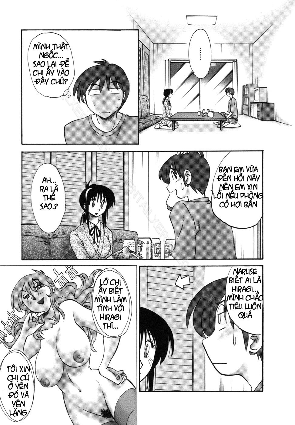 Tonari No Tonari No Oneesan Chapter 3 - Page 7