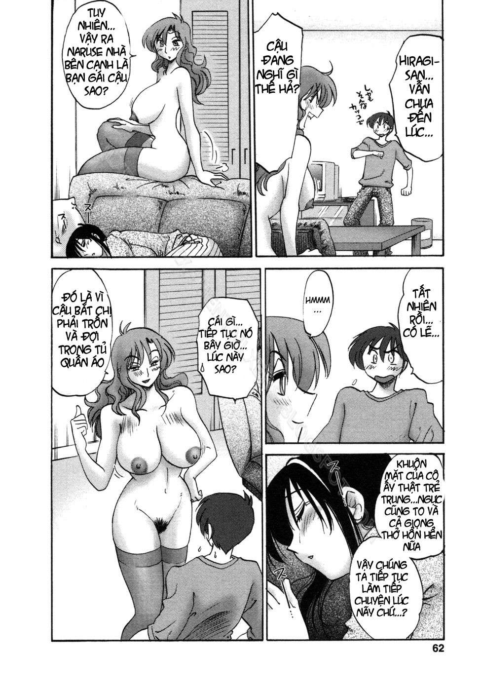 Tonari No Tonari No Oneesan Chapter 3 - Page 10