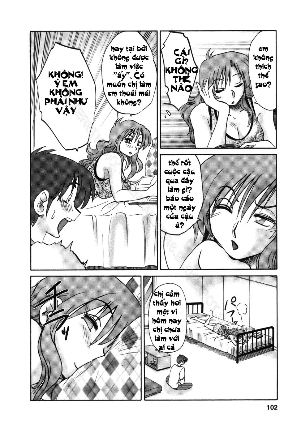 Tonari No Tonari No Oneesan Chapter 5 - Page 6