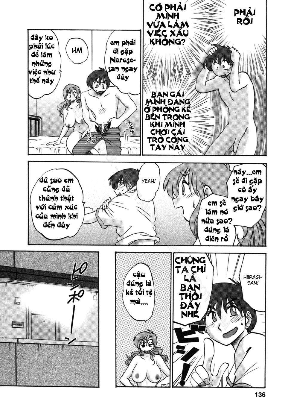 Tonari No Tonari No Oneesan Chapter 6 - Page 20