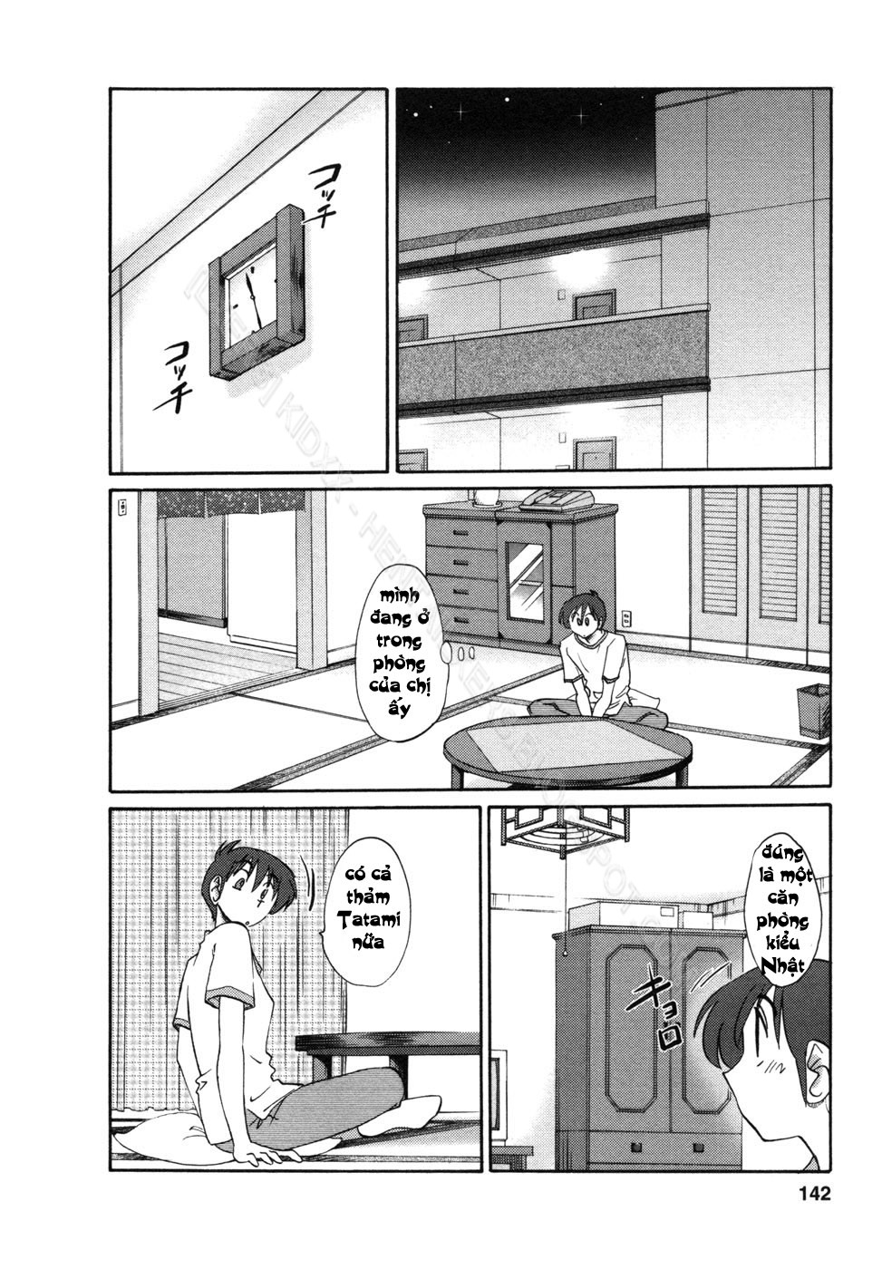 Tonari No Tonari No Oneesan Chapter 7 - Page 4