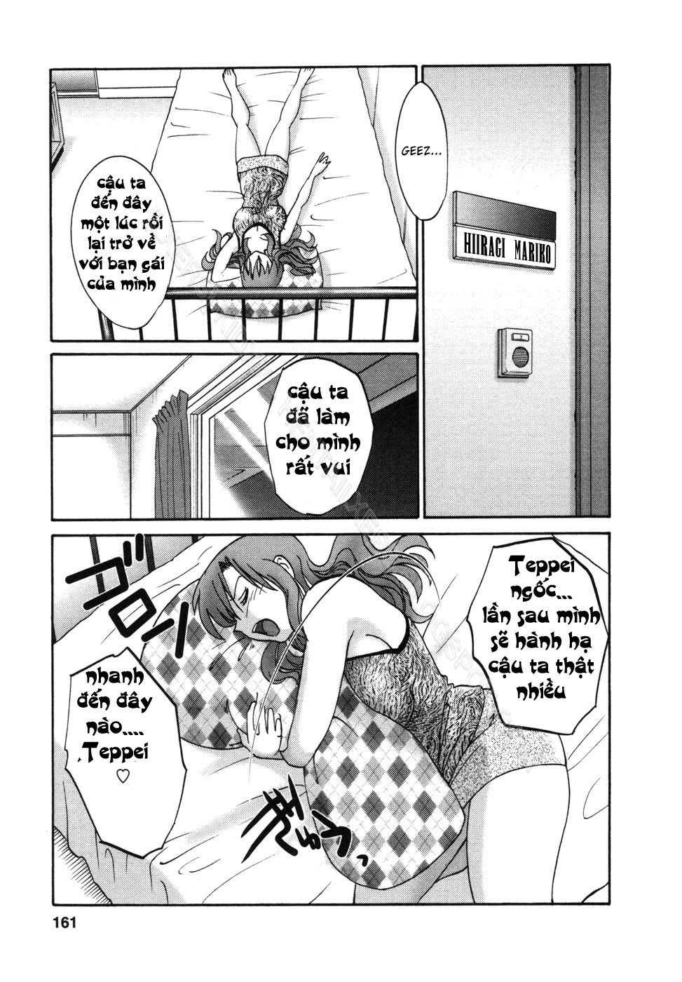 Tonari No Tonari No Oneesan Chapter 7 - Page 23