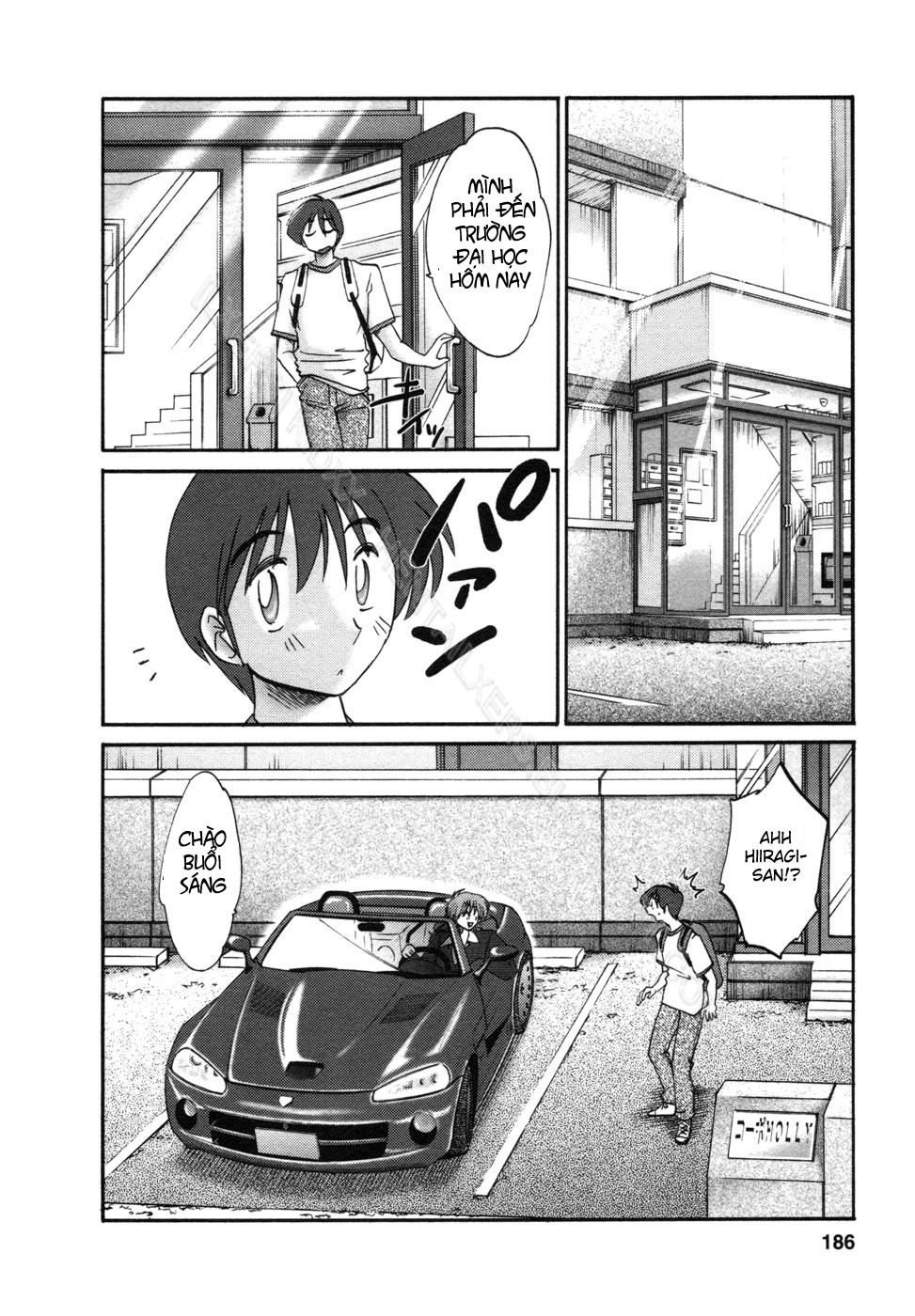 Tonari No Tonari No Oneesan Chapter 9 - Page 2