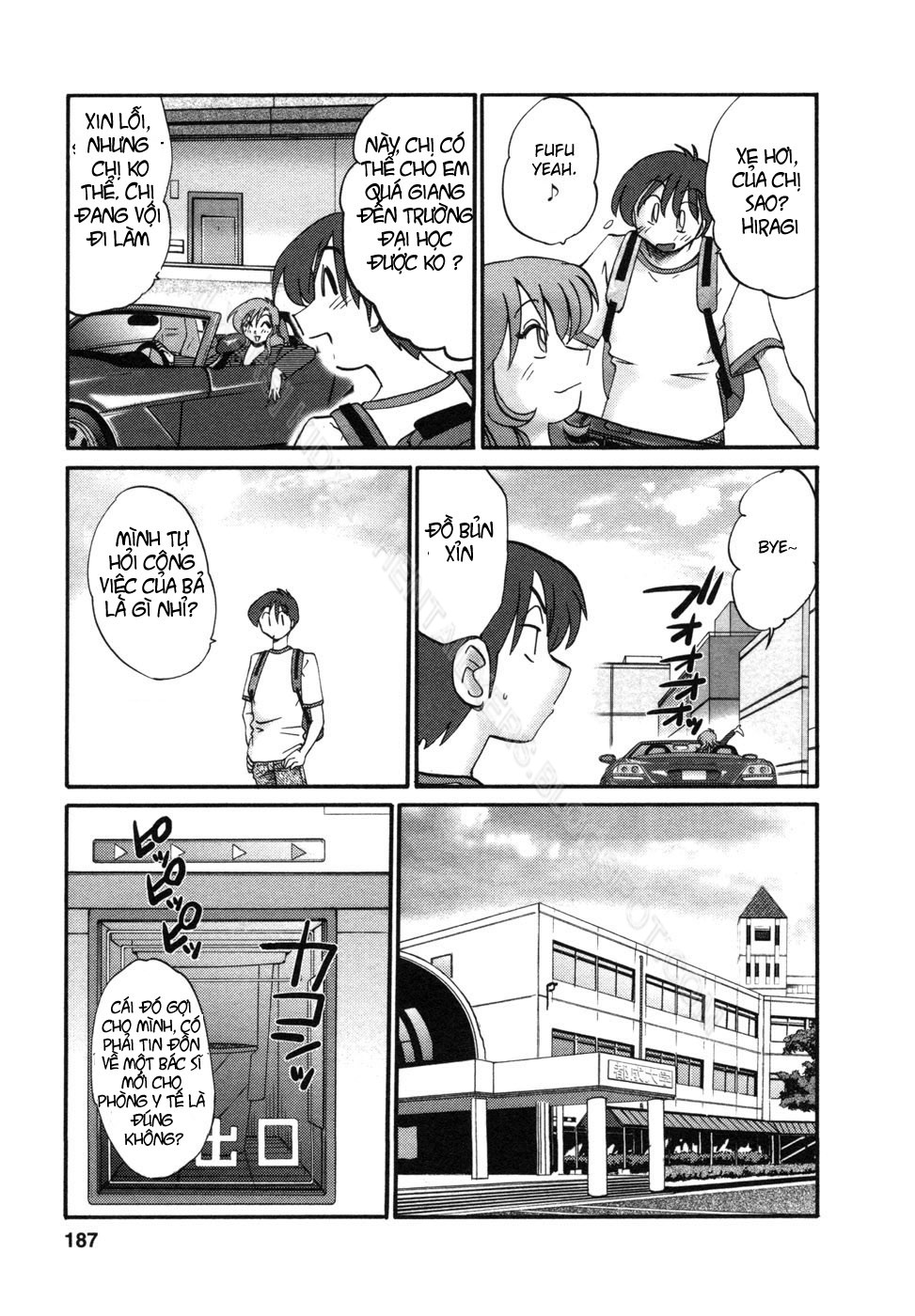 Tonari No Tonari No Oneesan Chapter 9 - Page 3