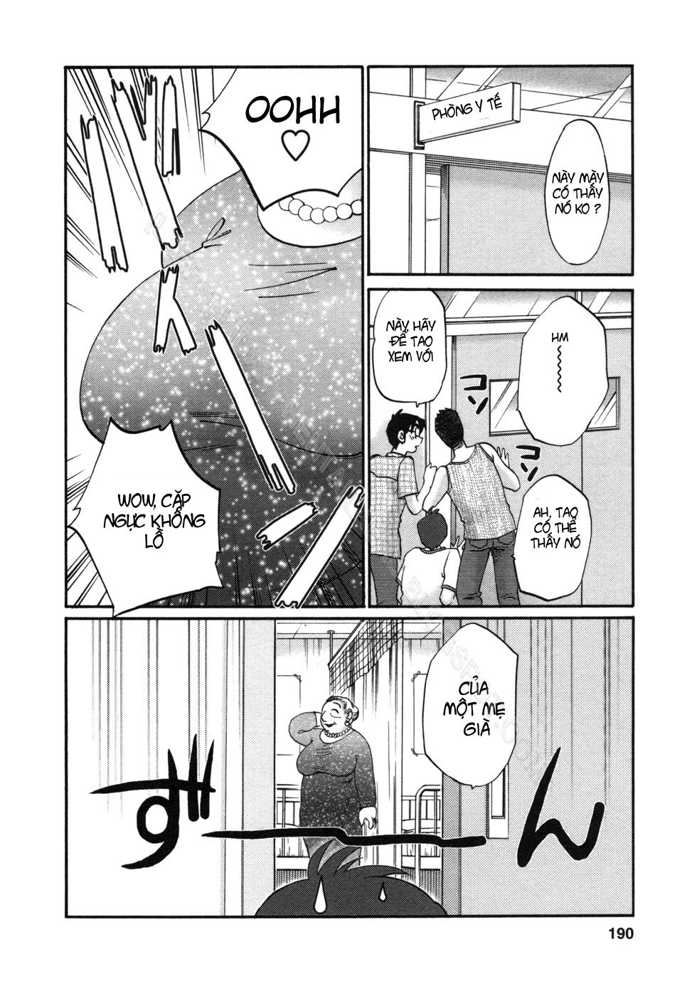 Tonari No Tonari No Oneesan Chapter 9 - Page 6