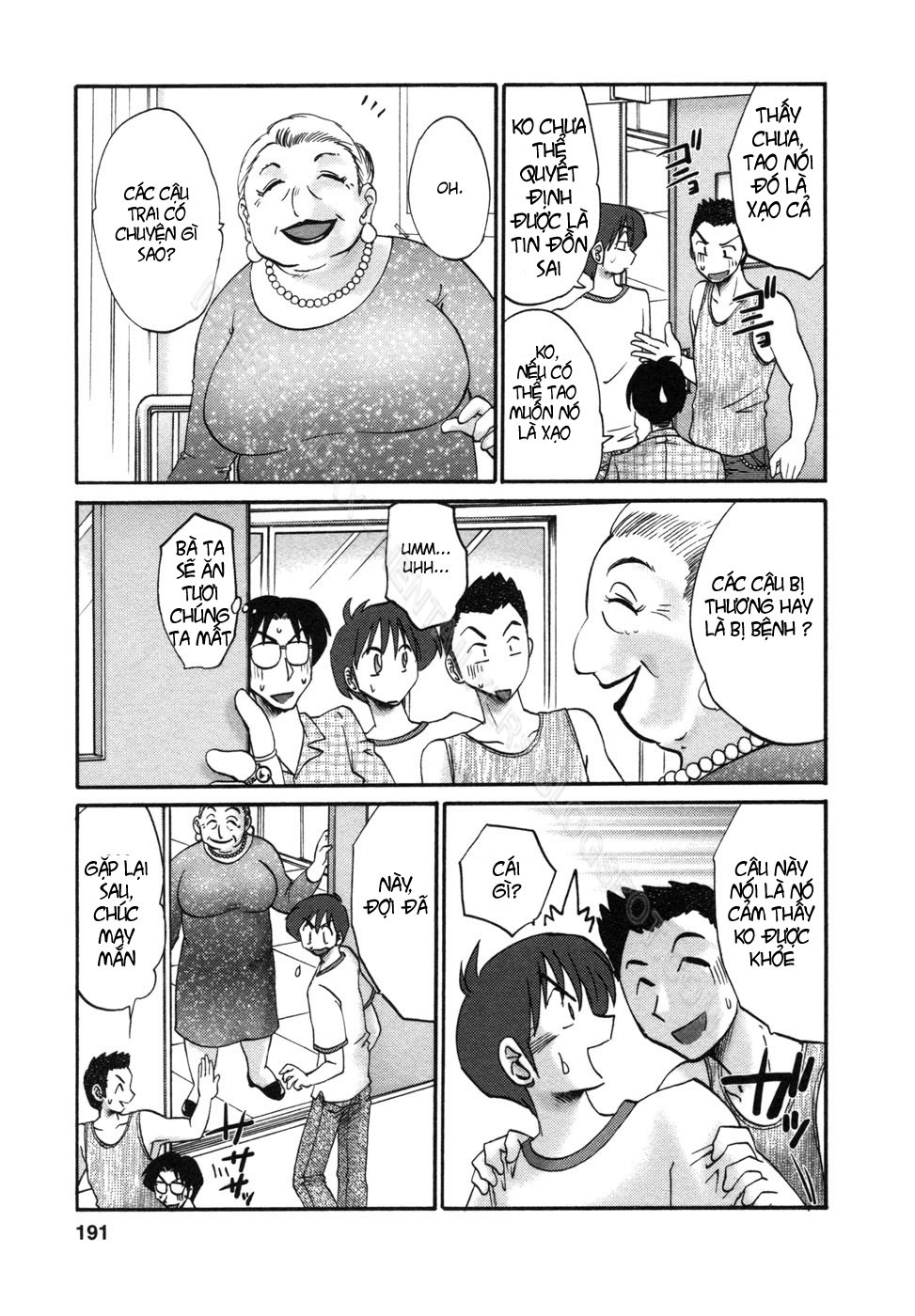 Tonari No Tonari No Oneesan Chapter 9 - Page 7