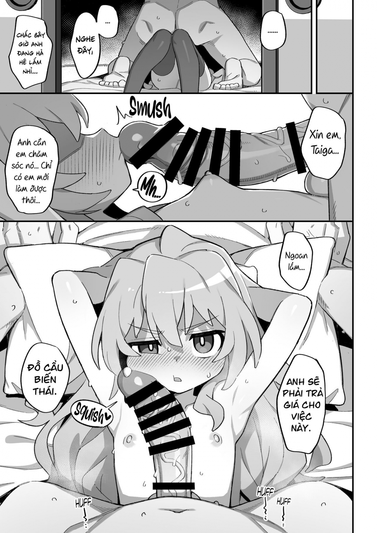 Toradora! Porn Book 3 Oneshot - Page 12