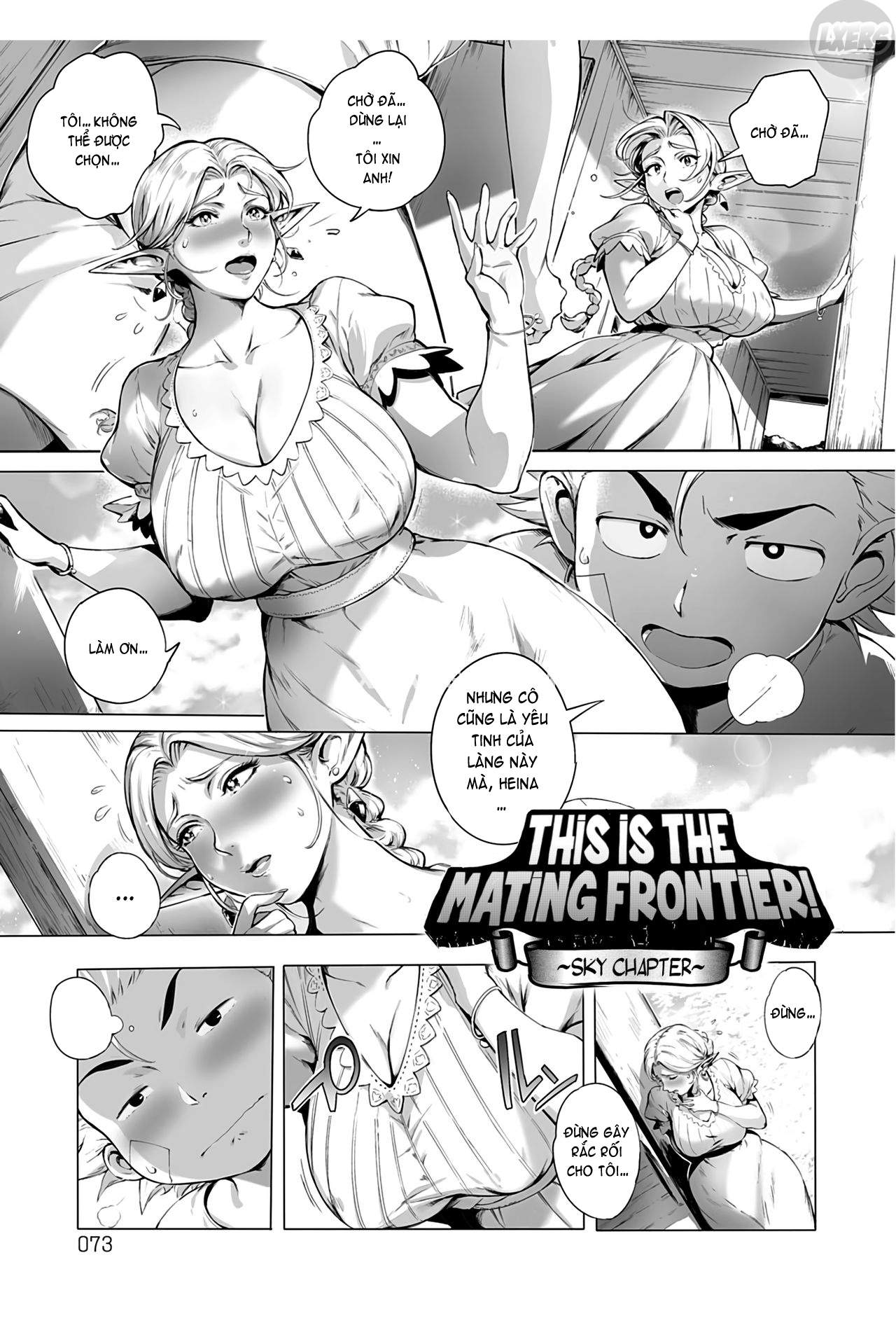 Torokase Orgasm Chapter 3 - Page 4