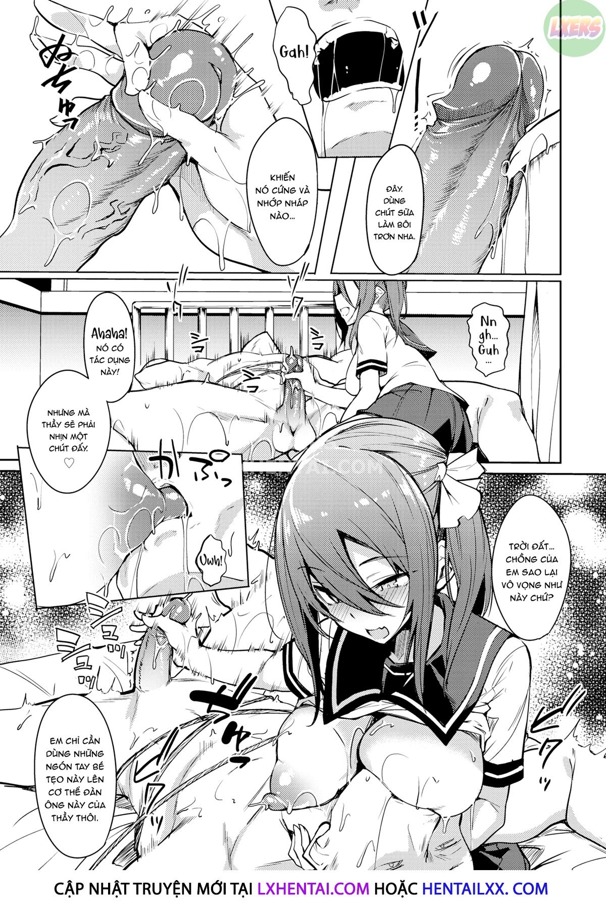 Torotoro Recipe Chapter 1 - Page 13