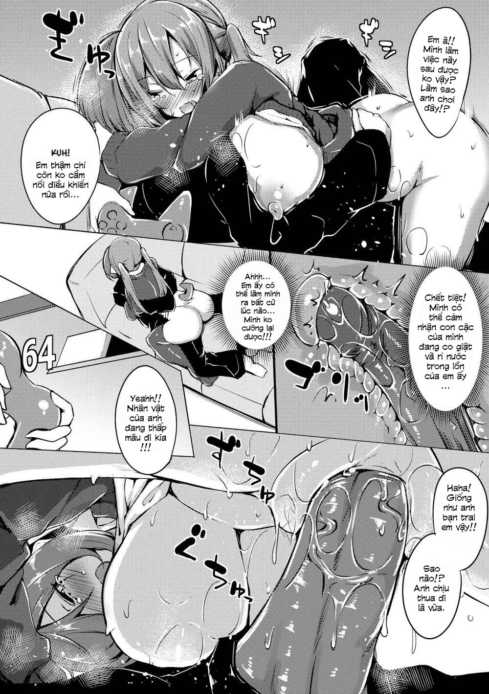 Torotoro Recipe Chapter 10 END - Page 14