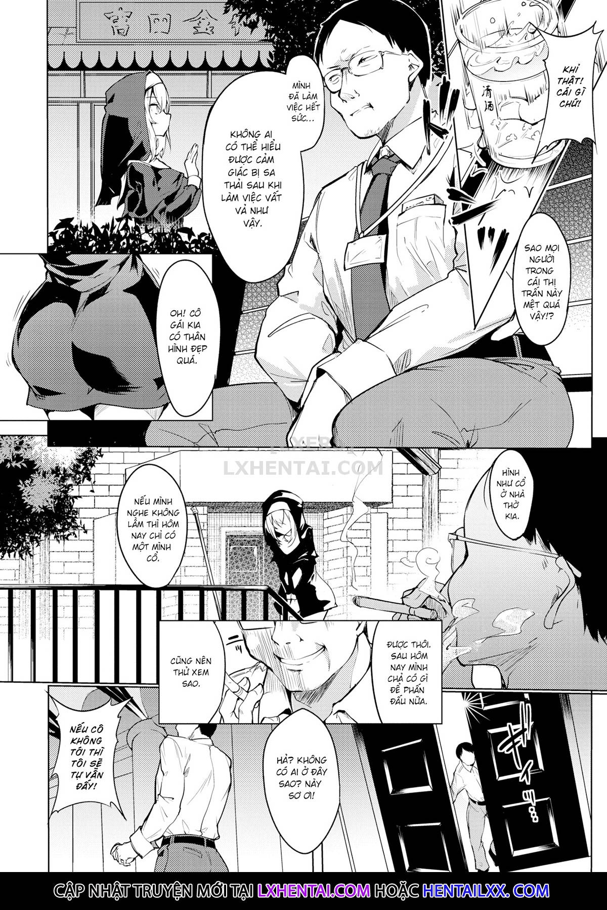 Torotoro Recipe Chapter 2 - Page 6