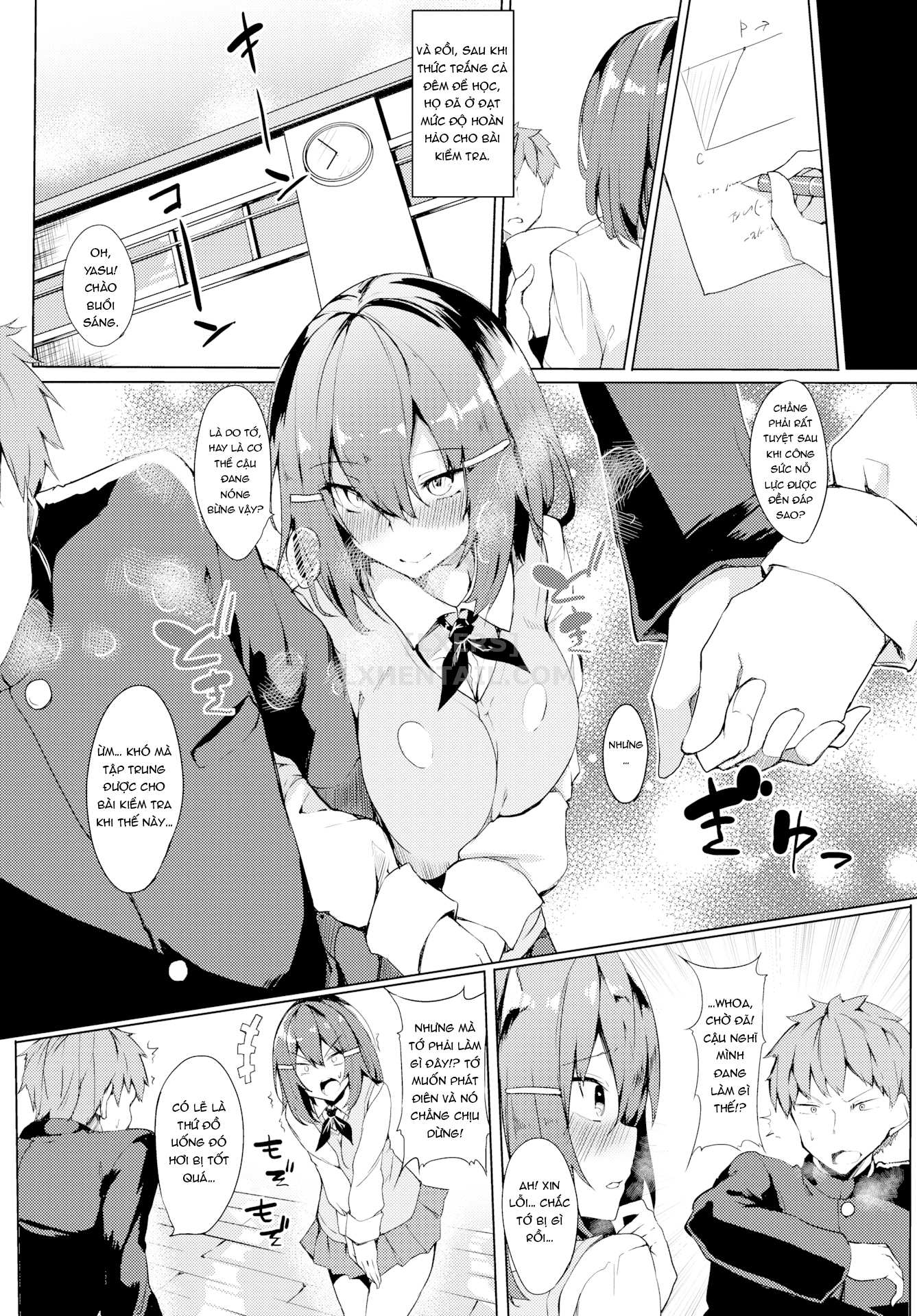 Torotoro Recipe Chapter 7 - Page 7