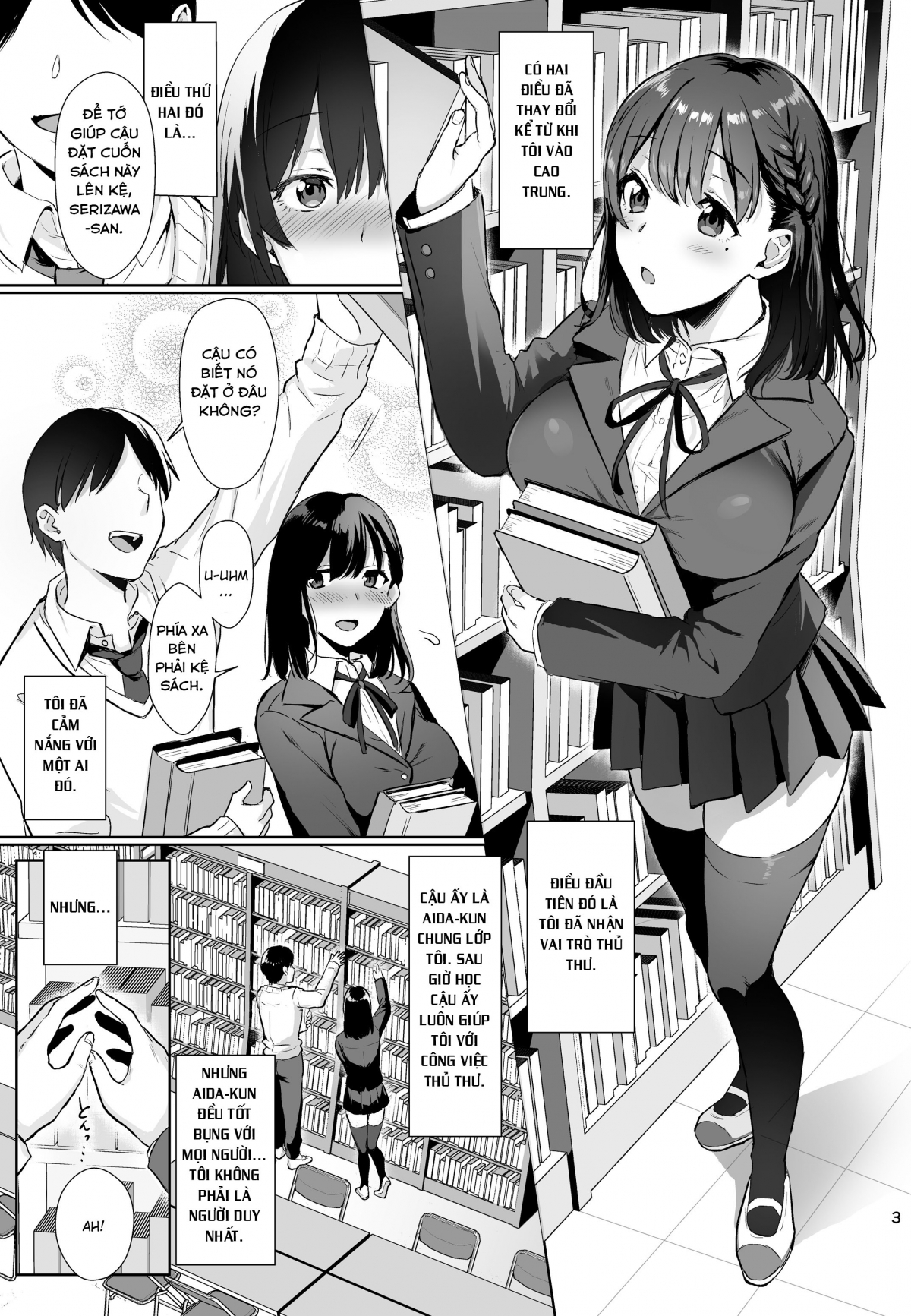 Toshoshitsu no Kanojo ~Seiso na Kimi ga Ochiru made Chapter 1 - Page 2