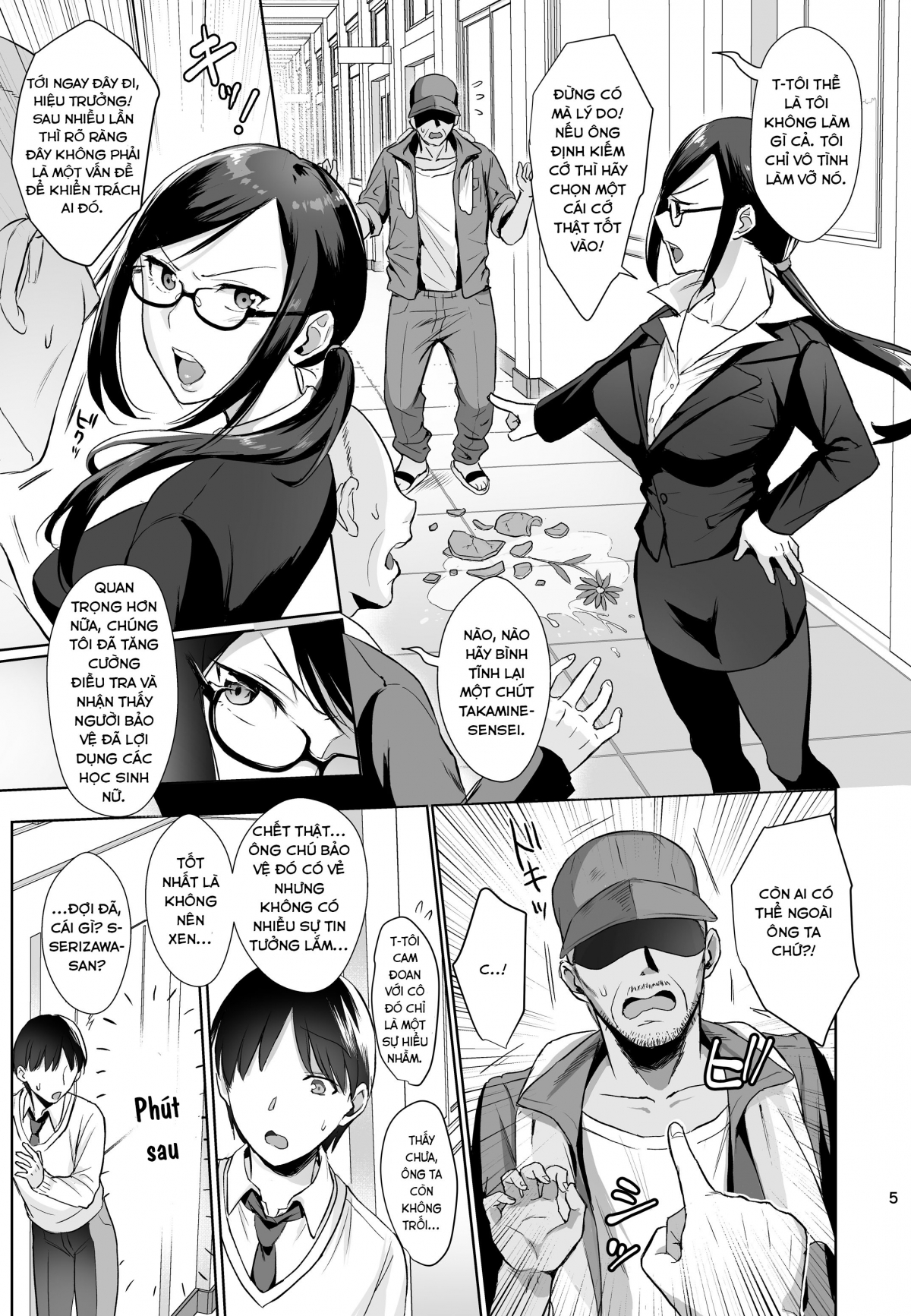 Toshoshitsu no Kanojo ~Seiso na Kimi ga Ochiru made Chapter 1 - Page 4