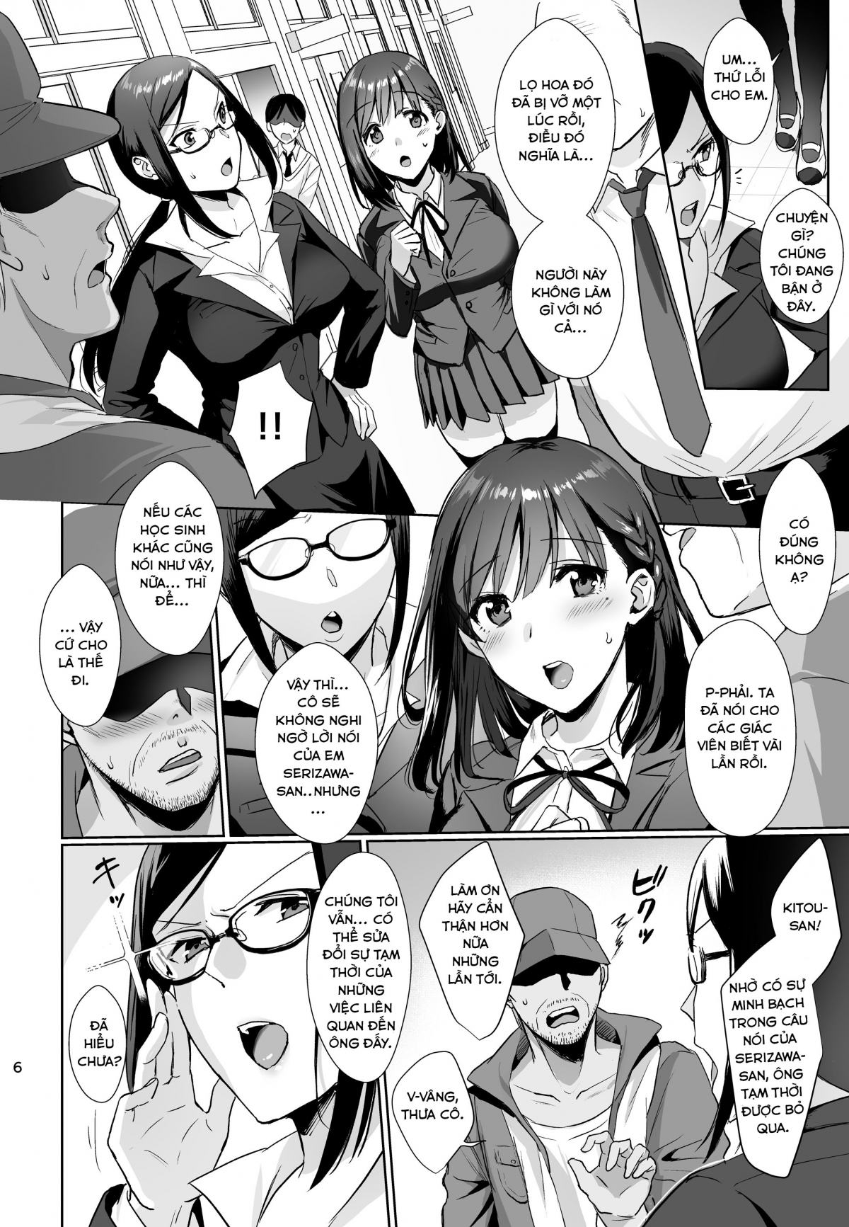 Toshoshitsu no Kanojo ~Seiso na Kimi ga Ochiru made Chapter 1 - Page 5