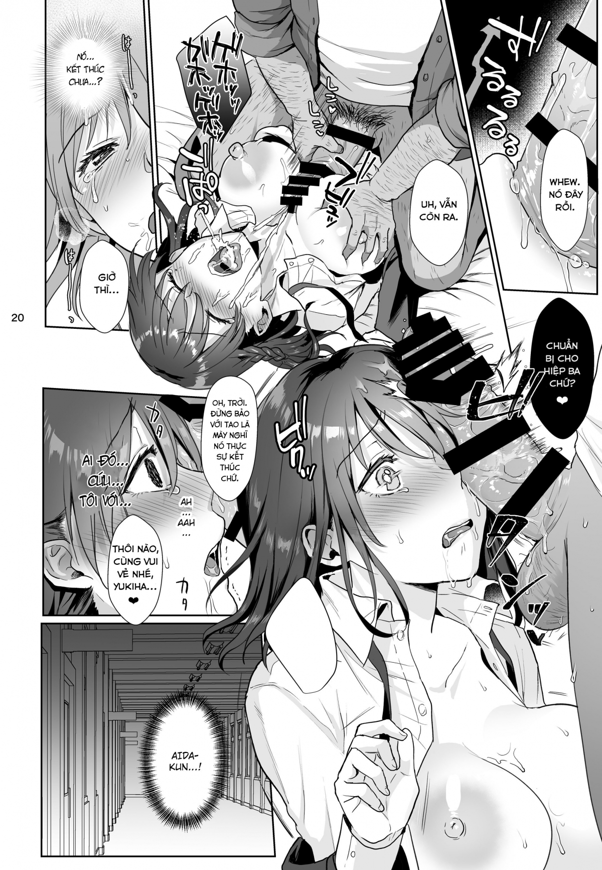 Toshoshitsu no Kanojo ~Seiso na Kimi ga Ochiru made Chapter 1 - Page 19