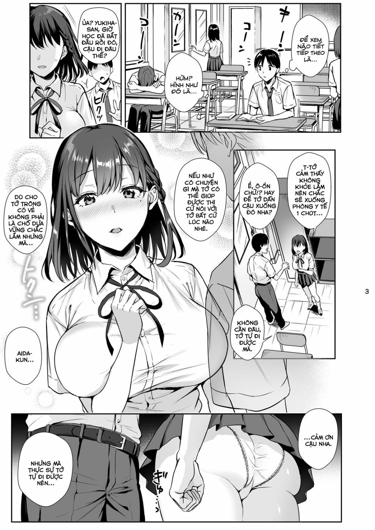 Toshoshitsu no Kanojo ~Seiso na Kimi ga Ochiru made Chapter 2 - Page 4