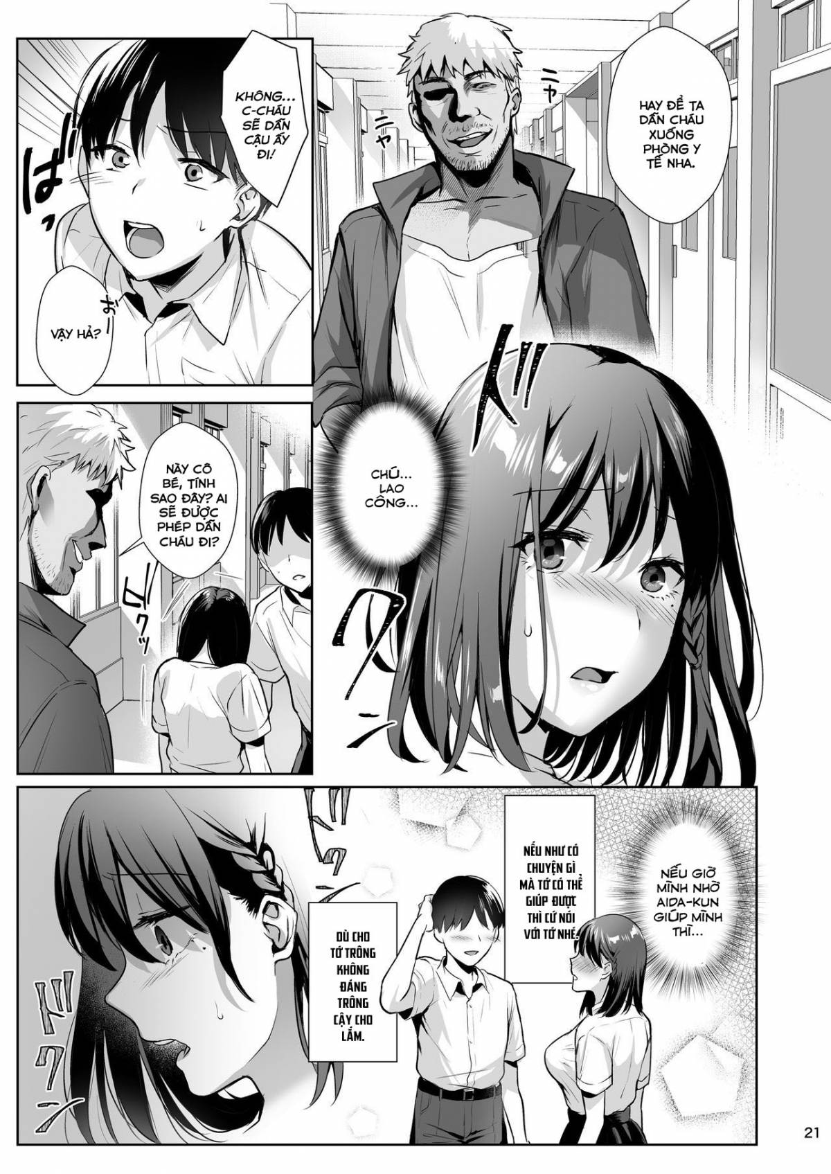 Toshoshitsu no Kanojo ~Seiso na Kimi ga Ochiru made Chapter 2 - Page 22