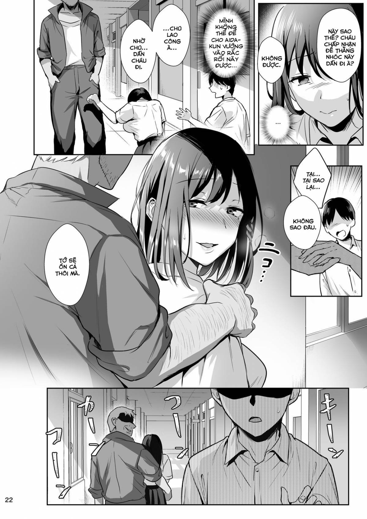 Toshoshitsu no Kanojo ~Seiso na Kimi ga Ochiru made Chapter 2 - Page 23