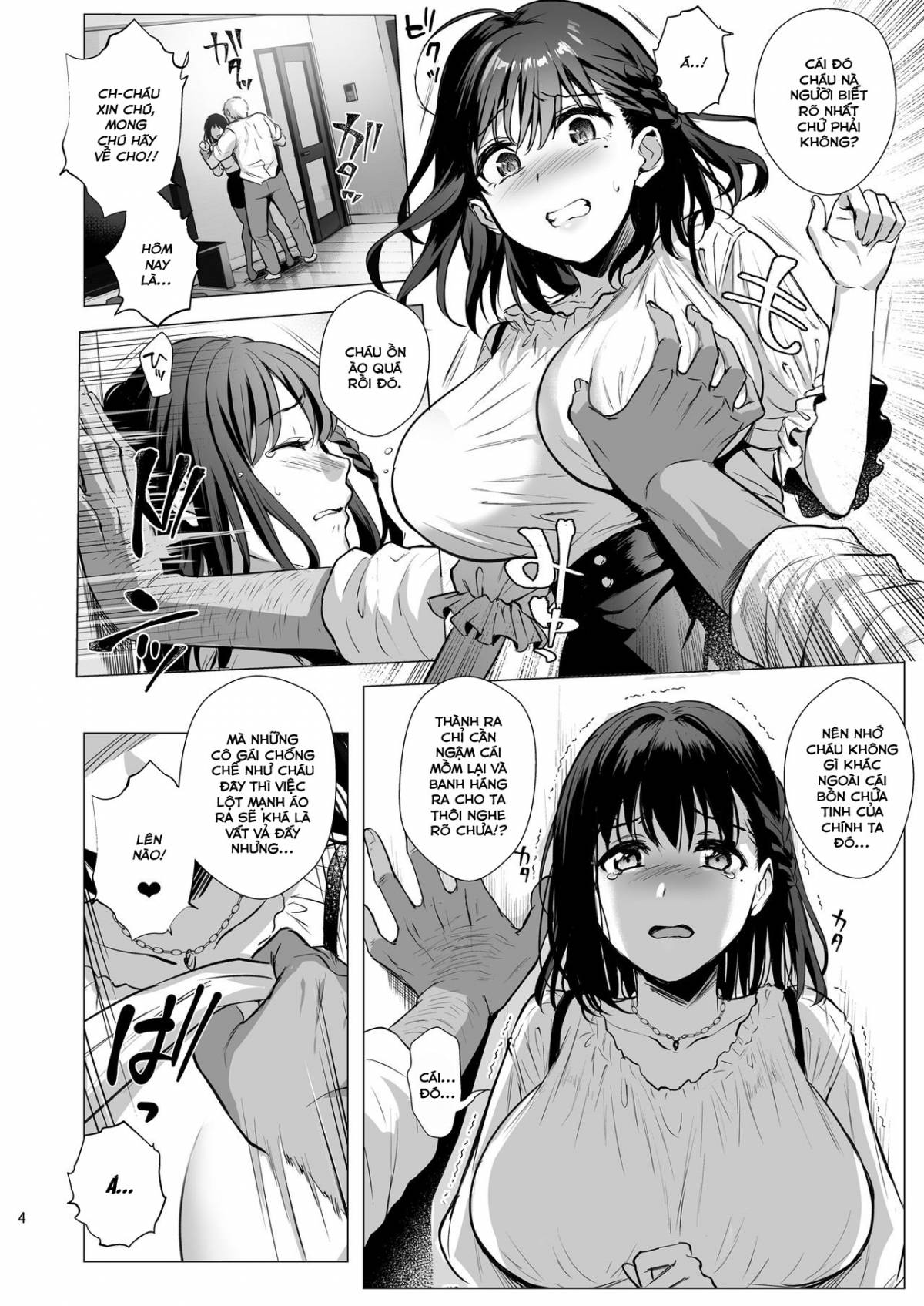 Toshoshitsu no Kanojo ~Seiso na Kimi ga Ochiru made Chapter 3 - Page 5