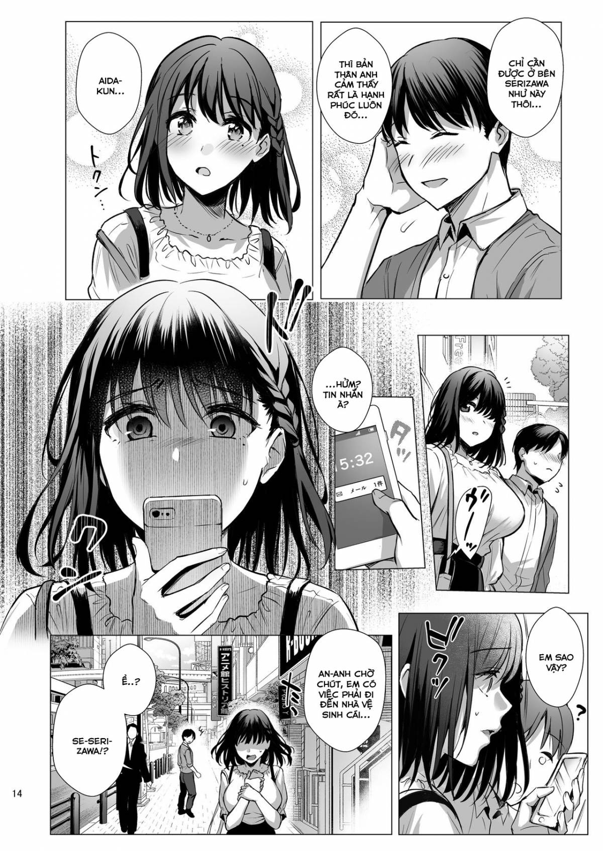 Toshoshitsu no Kanojo ~Seiso na Kimi ga Ochiru made Chapter 3 - Page 15