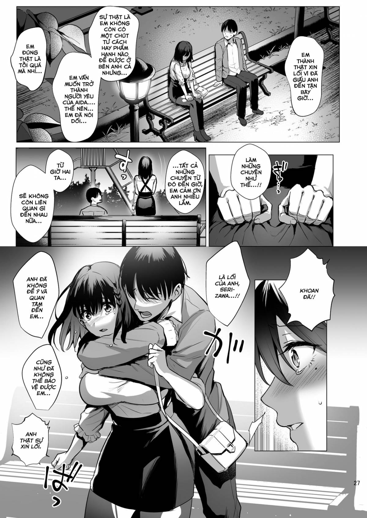 Toshoshitsu no Kanojo ~Seiso na Kimi ga Ochiru made Chapter 3 - Page 28