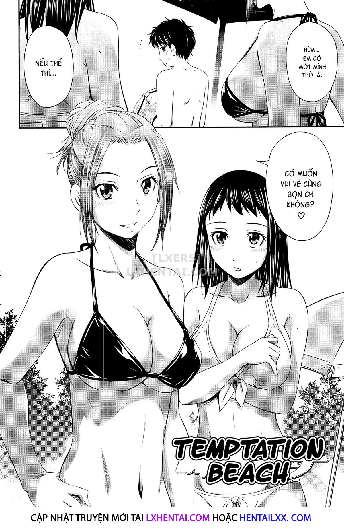 Tottemo Hot na Chuushinbu Chapter 2 - Page 6